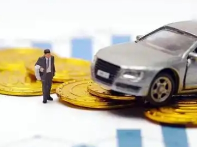 芜湖县车辆抵押贷款的三种常见贷款方式,你了解多少?